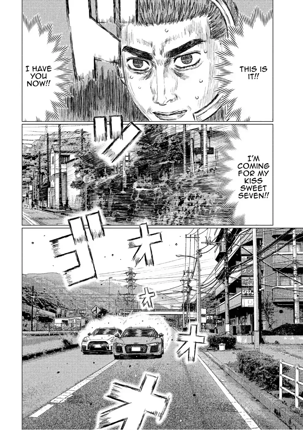 MF Ghost Chapter 28 3